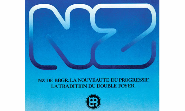 BENOIST-BERTHIOT & Cie lance ZOOM, un des tout premiers verres progressifs qui deviendra le Nouveau ZOOM (NZ) en 1979